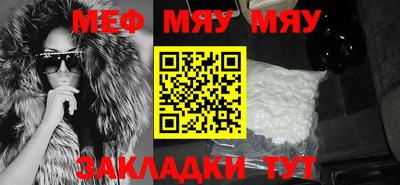альфа пвп VHQ Ликино-Дулёво