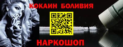 метадон Лесосибирск