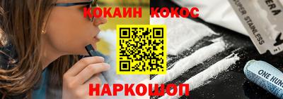альфа пвп VHQ Ликино-Дулёво