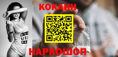 метадон Лесосибирск
