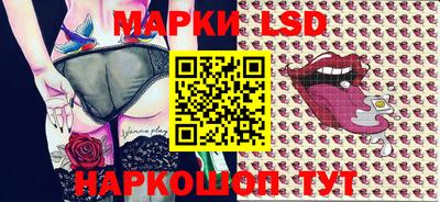 скорость mdpv Ливны