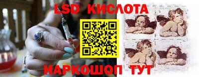 метадон Лесосибирск