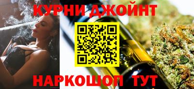 скорость mdpv Ливны