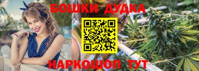 скорость mdpv Ливны