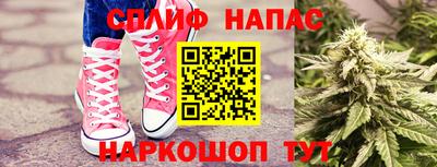 альфа пвп VHQ Ликино-Дулёво