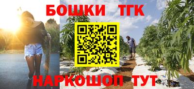 метадон Лесосибирск