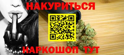 альфа пвп VHQ Ликино-Дулёво