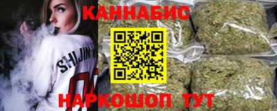 кокаин перу Мариинск