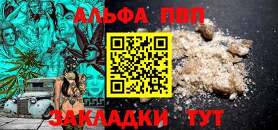 метадон Лесосибирск