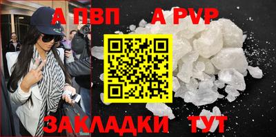 метадон Лесосибирск