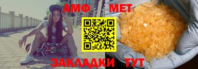 альфа пвп VHQ Ликино-Дулёво