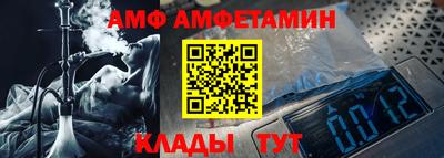 метадон Лесосибирск