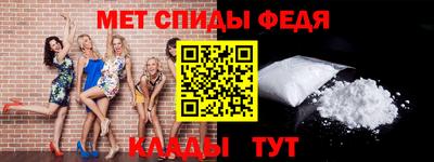 метадон Лесосибирск