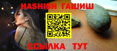 кокаин перу Мариинск