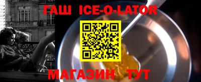 скорость mdpv Ливны