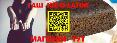 метадон Лесосибирск