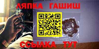 альфа пвп VHQ Ликино-Дулёво