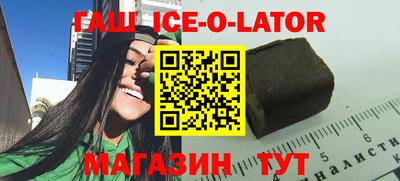 метадон Лесосибирск