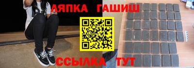 метадон Лесосибирск