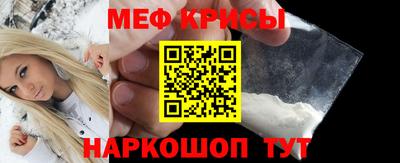 метадон Лесосибирск