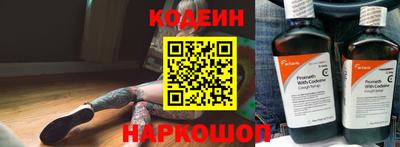 скорость mdpv Ливны