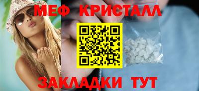 метадон Лесосибирск