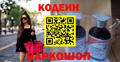 скорость mdpv Ливны