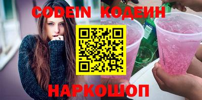гашик Малоярославец