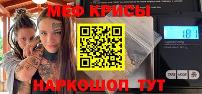 альфа пвп VHQ Ликино-Дулёво