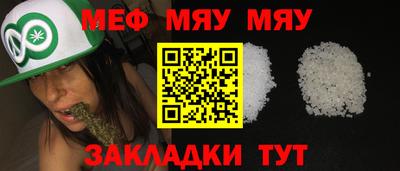 альфа пвп VHQ Ликино-Дулёво